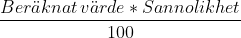 Offerter.png